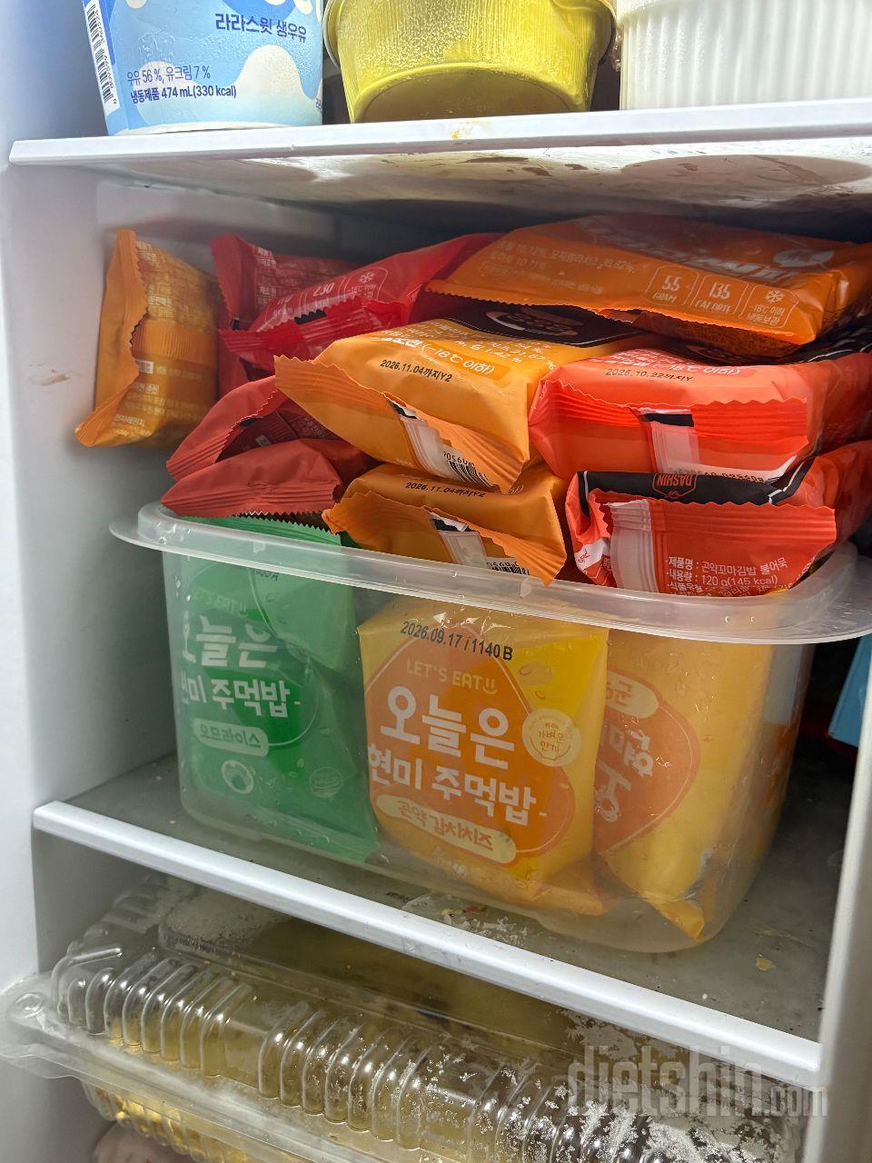 입터짐 방지용으로 쟁여둔다고 처음 사