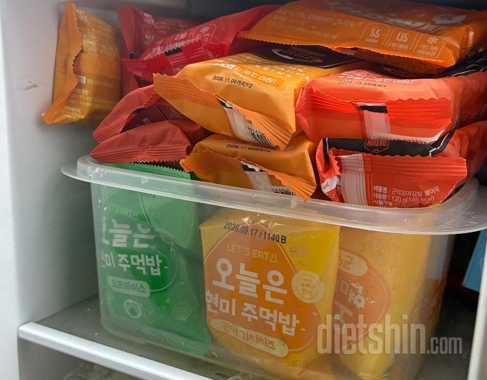 아직 안 먹어봤지만 맛있을거가타여 맛