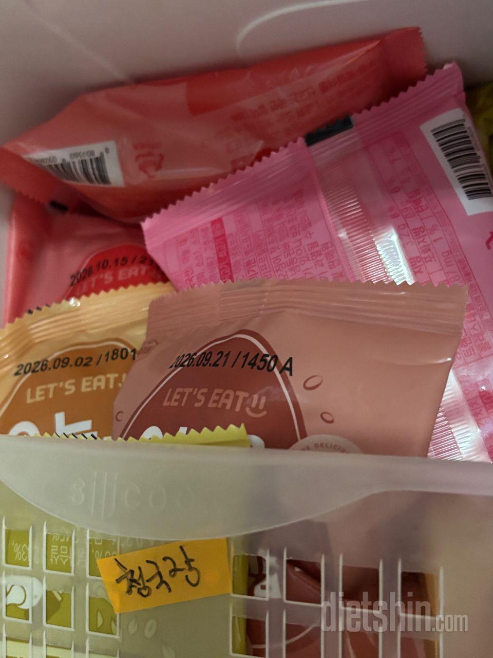 회사 점심 시간에 먹을랴고 항상 사요