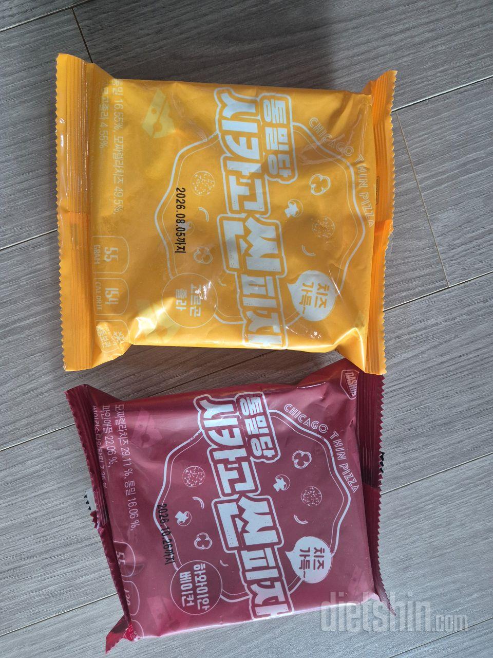 사이즈가 작아요~ 그래서 간단하게 먹