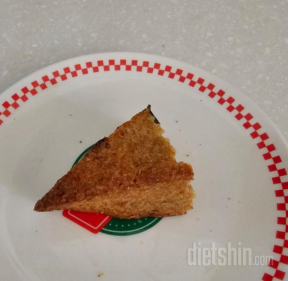 통밀당스콘 받았어요~
좋아마는거라 감