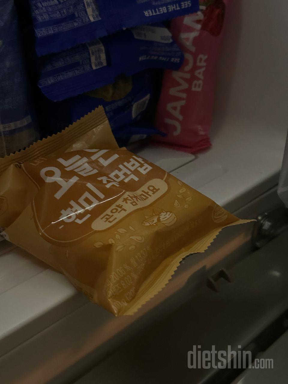 직장인들 점심으로 넘 좋고 집에서 간