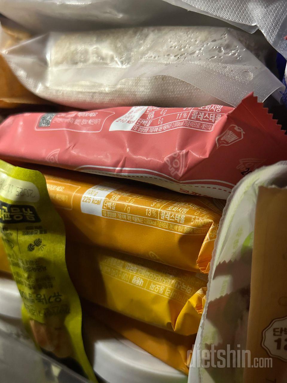 직장인들 점심으로 넘 좋고 집에서 간