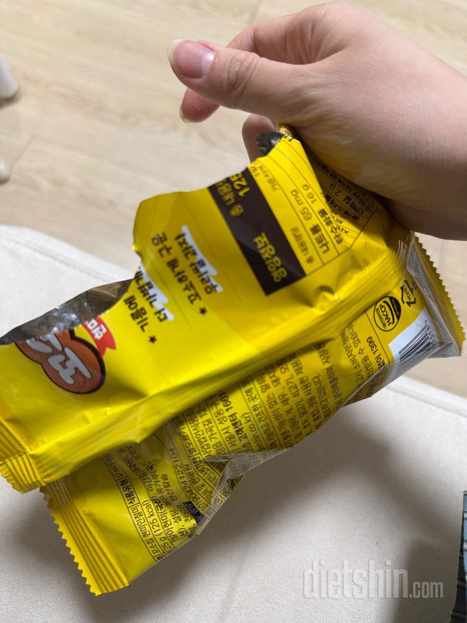 너무 맛있는데요? 한봉지 순삭임 근데