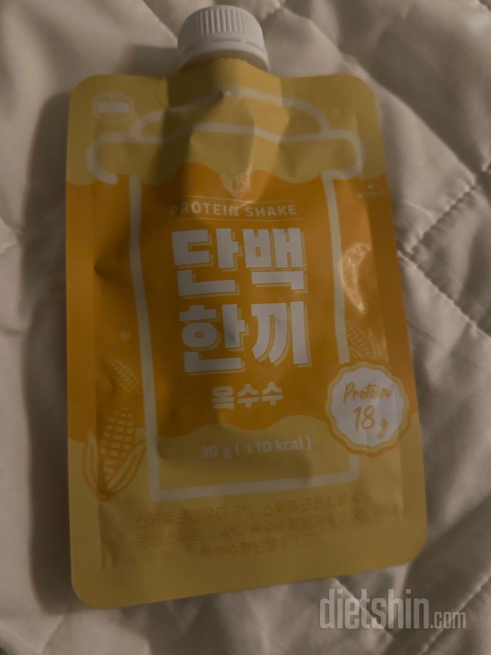 오 생각보다 큰제품이라 놀랐고 5개나