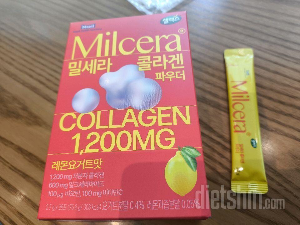 11월29일(스위치온3주7일)