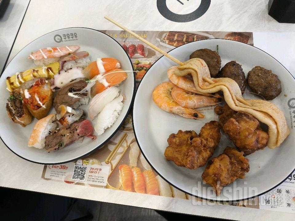 11월29일(스위치온3주7일)