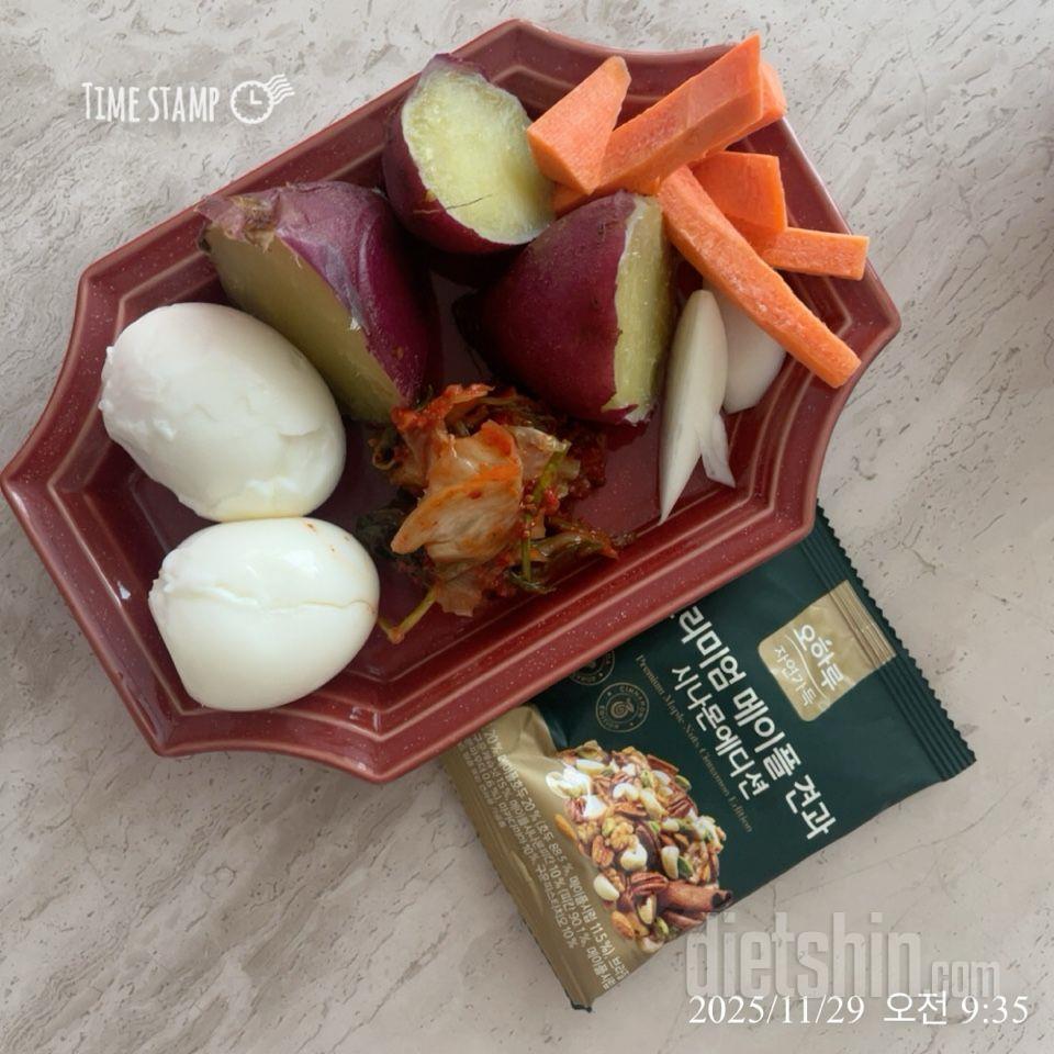 30일 아침먹기57일차 성공!