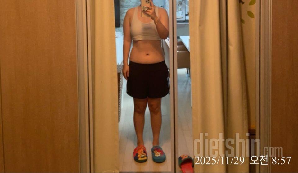 30일 눈바디 체크93일차 성공!