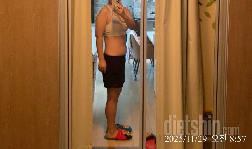 30일 눈바디 체크93일차 성공!