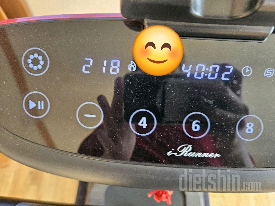 30일 유산소 운동 1일차 성공!