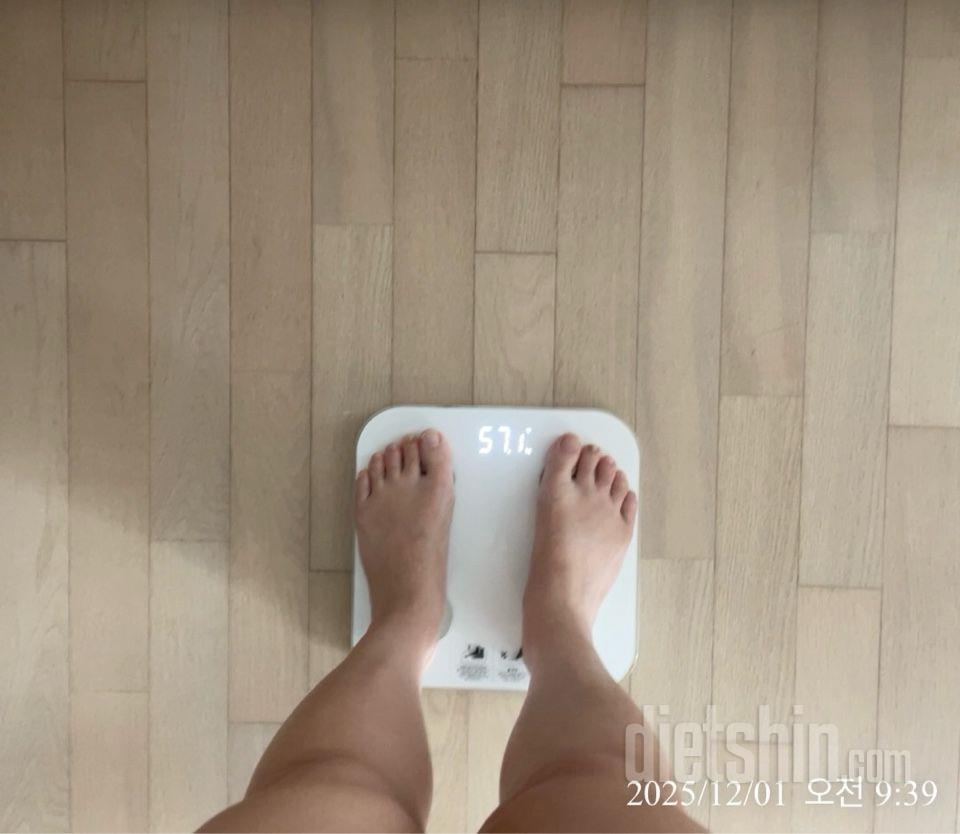 7일 아침 몸무게 재기94일차 성공!