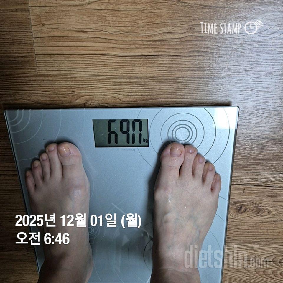 7일 아침 몸무게 재기19일차 성공!