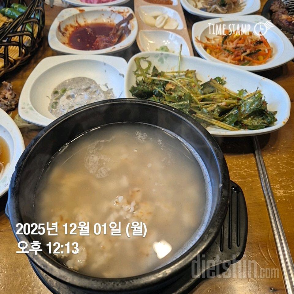 15일 3끼 식단 챌린지19일차 성공!