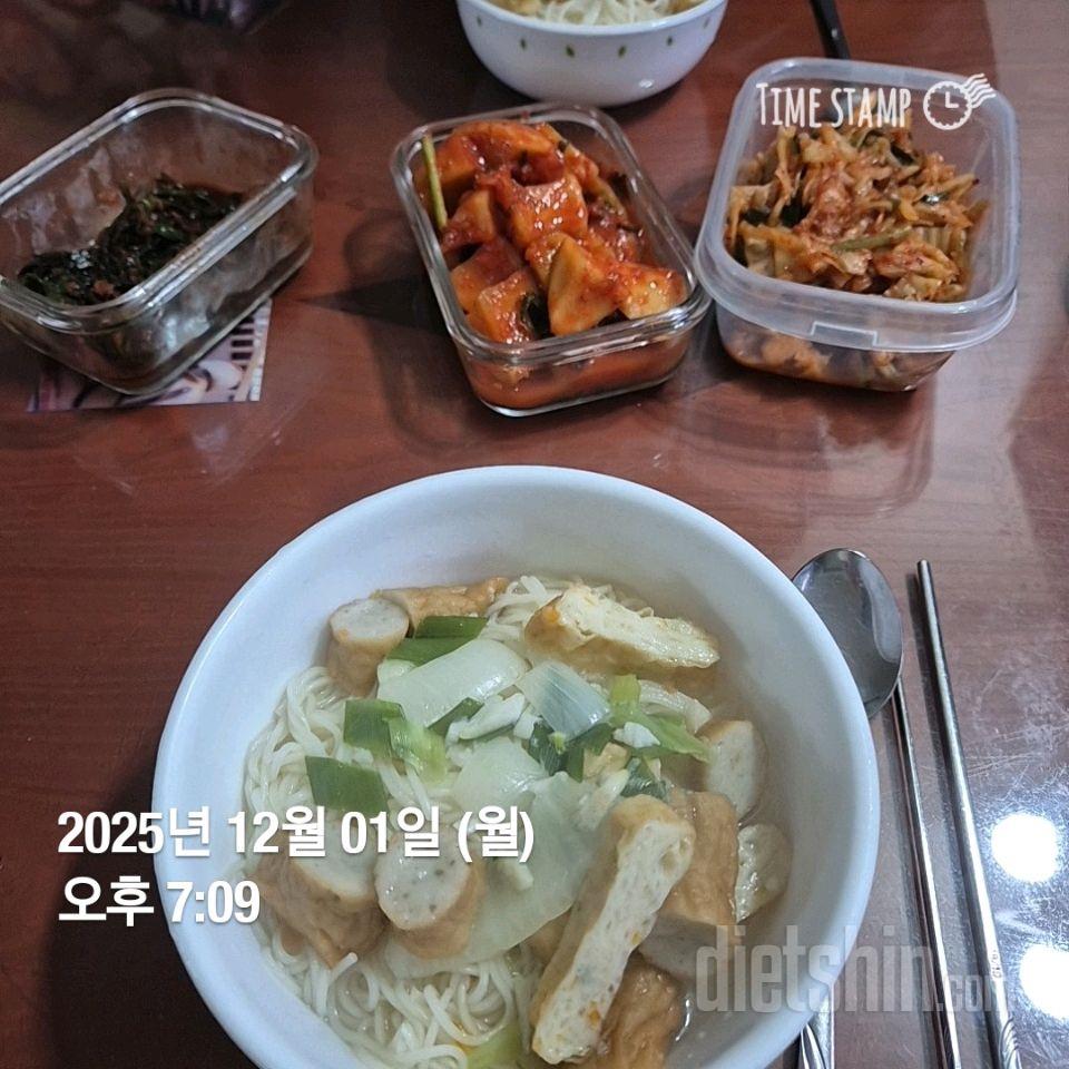 15일 3끼 식단 챌린지19일차 성공!