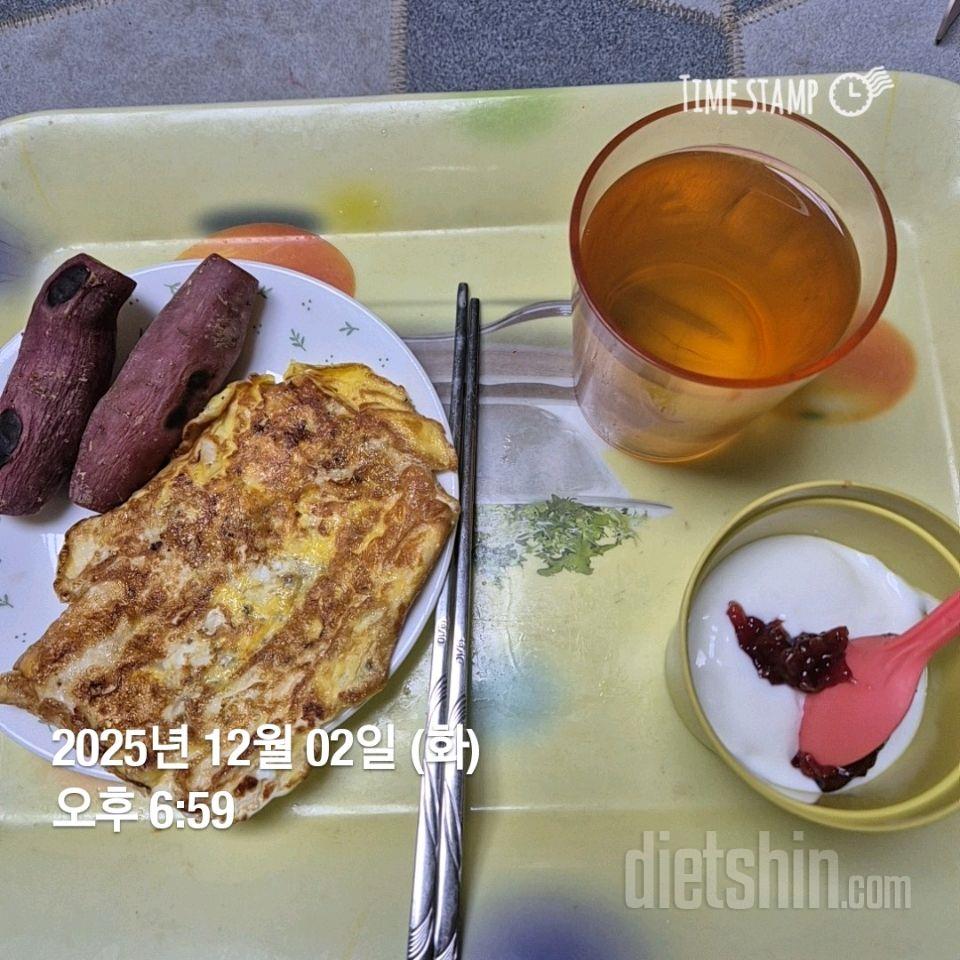 7일 하루 1끼 야채먹기20일차 성공!