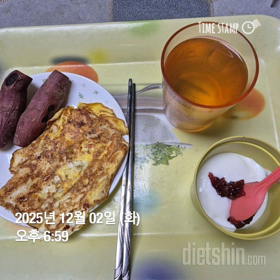 15일 3끼 식단 챌린지20일차 성공!