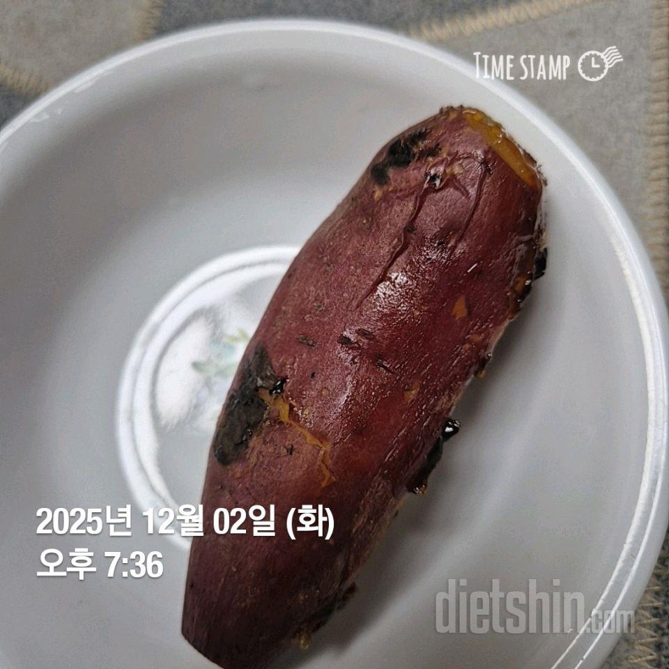 15일 3끼 식단 챌린지20일차 성공!