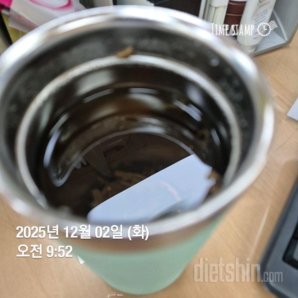 30일 하루 2L 물마시기20일차 성공!