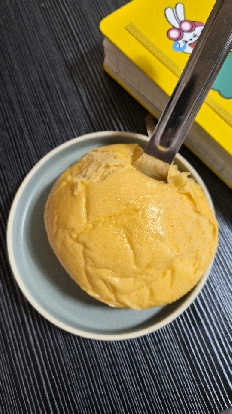 12월 02일( 저녁식사 )