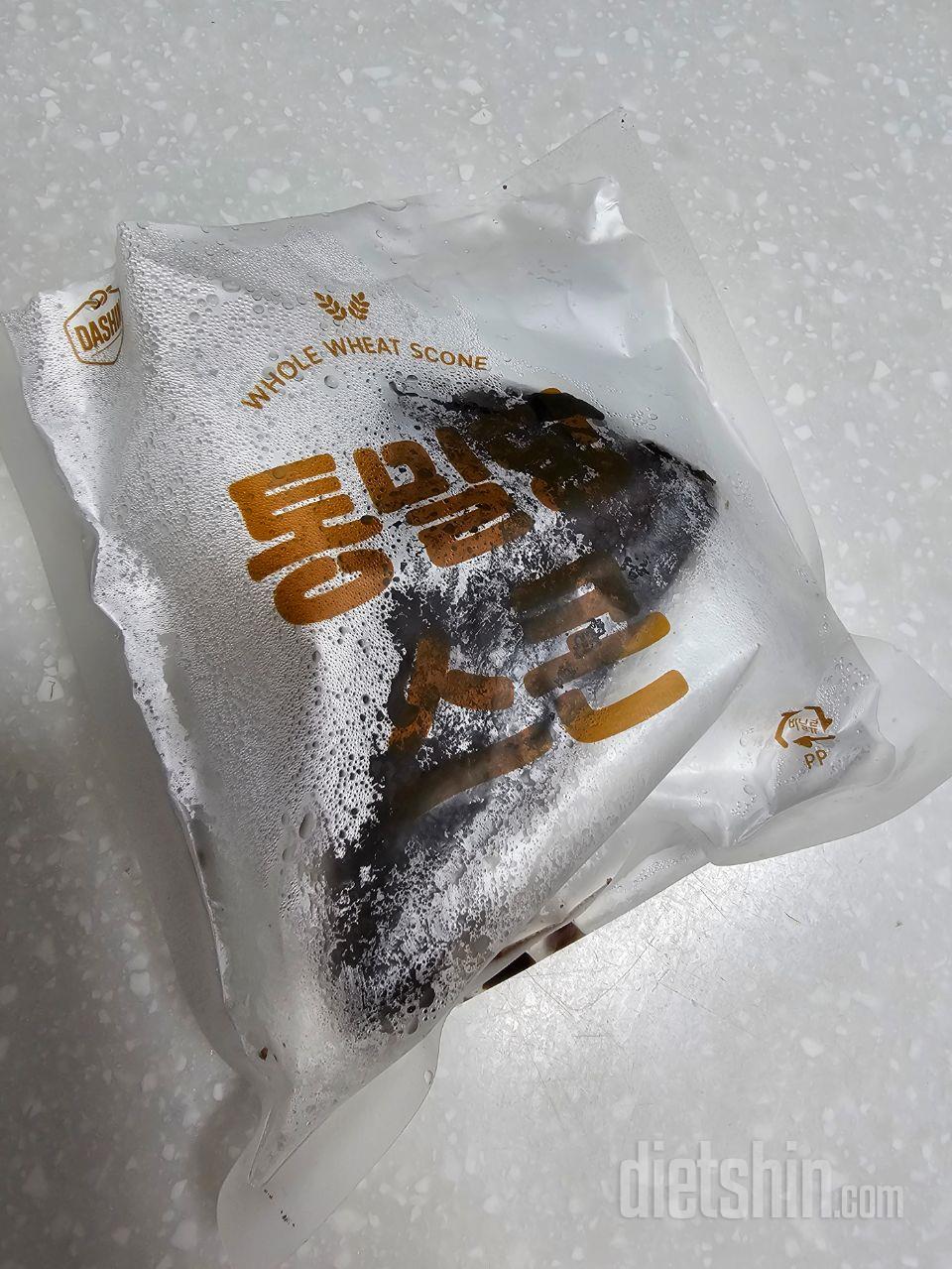 간식을 못끊어서 좀덜나쁜? 스콘으로