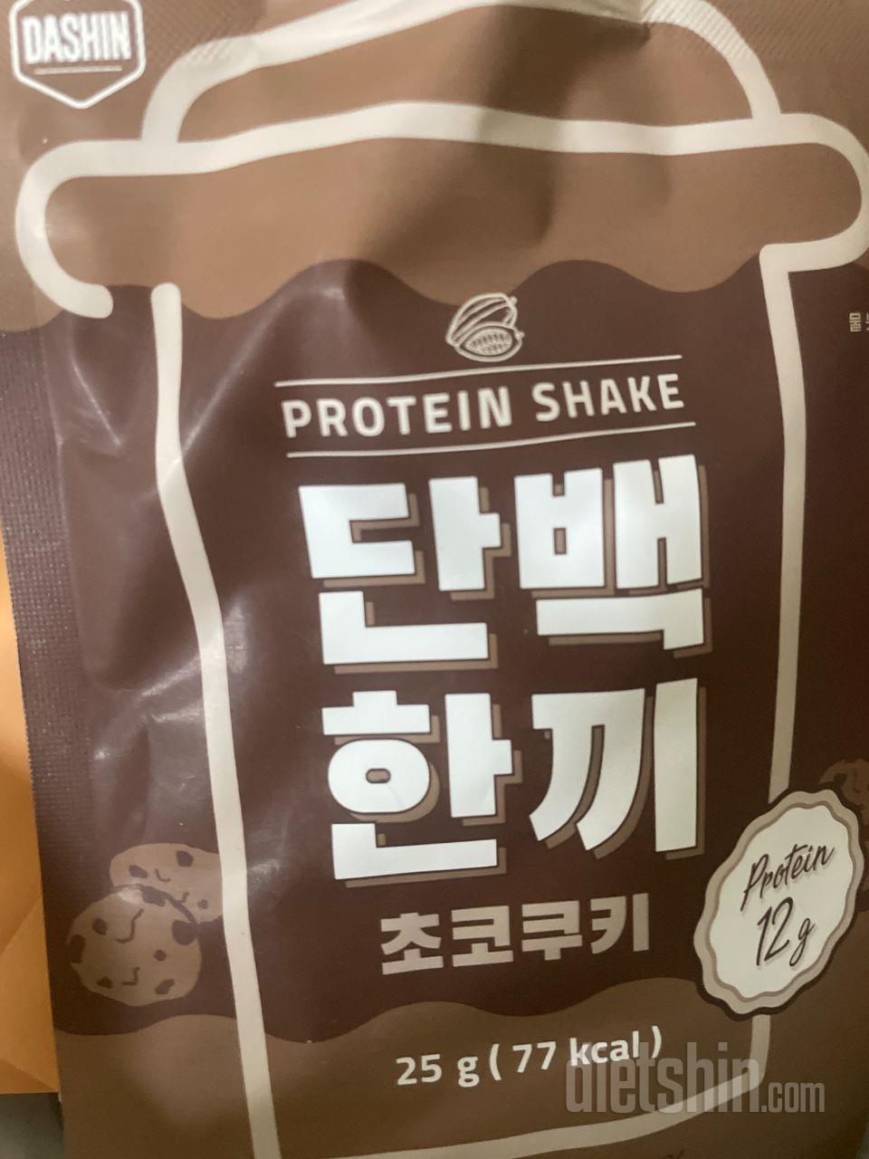 간편하고 맛있어서 좋아요