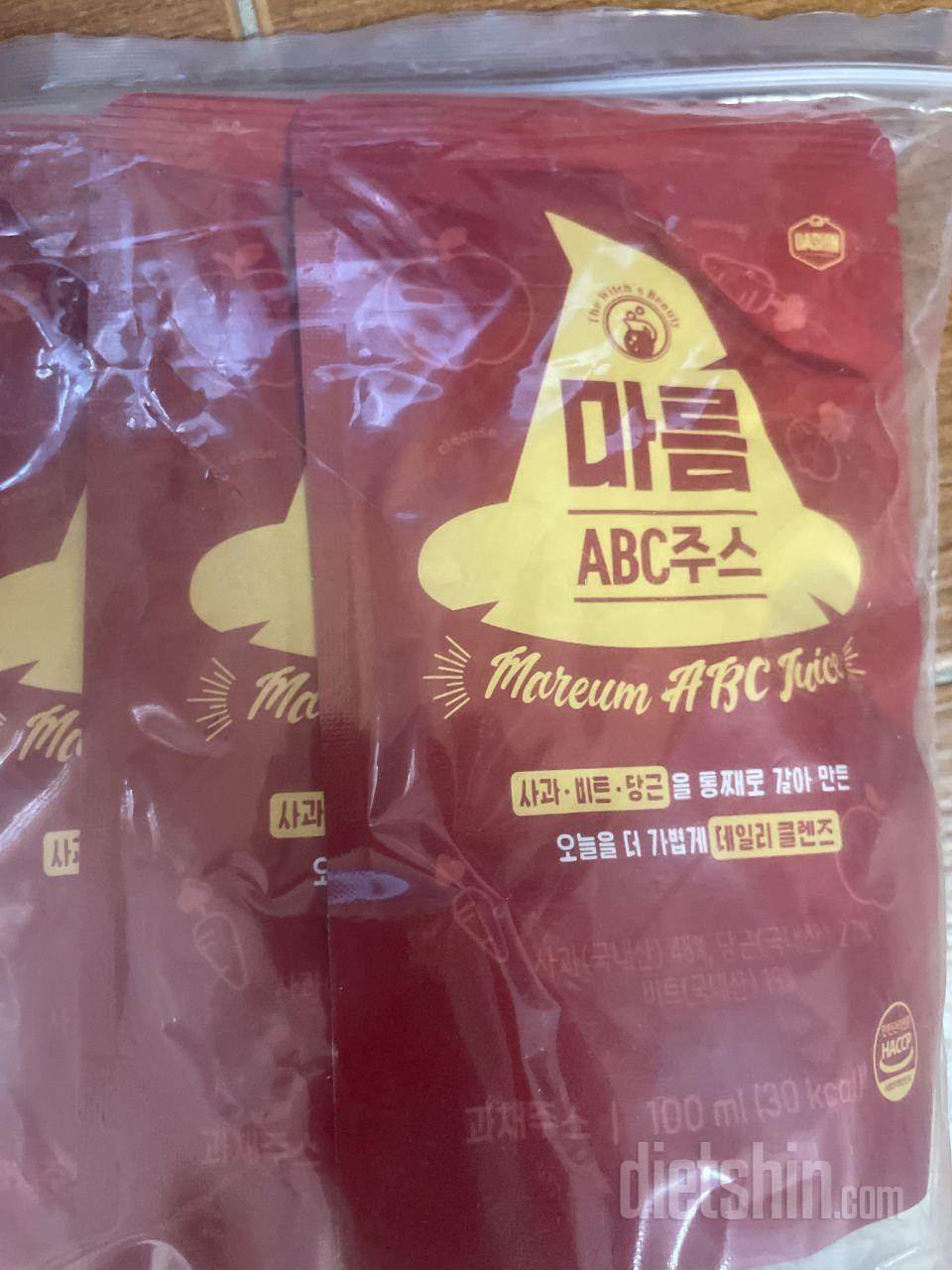 포장도 잘되어있고 맛있어요