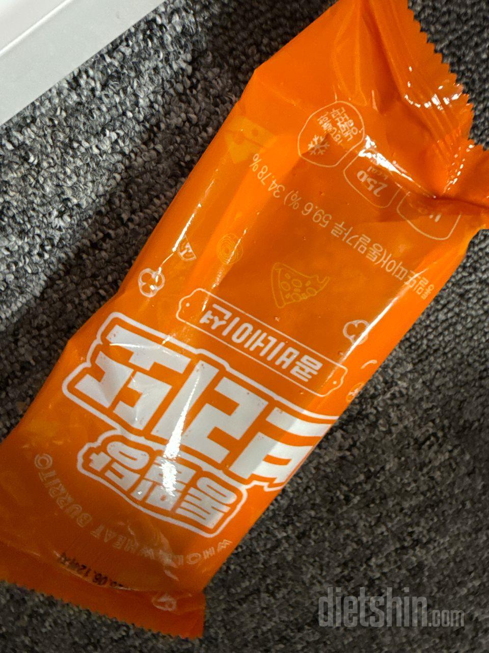 맛있고 간편하게 먹기좋아요