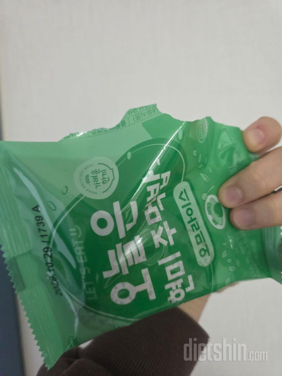 오므라이스맛이라길래 케찹맛이 날 줄