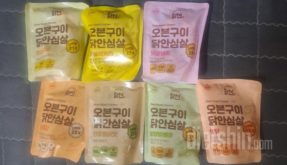 평소 식단하면서 닭가슴살을 자주 먹는