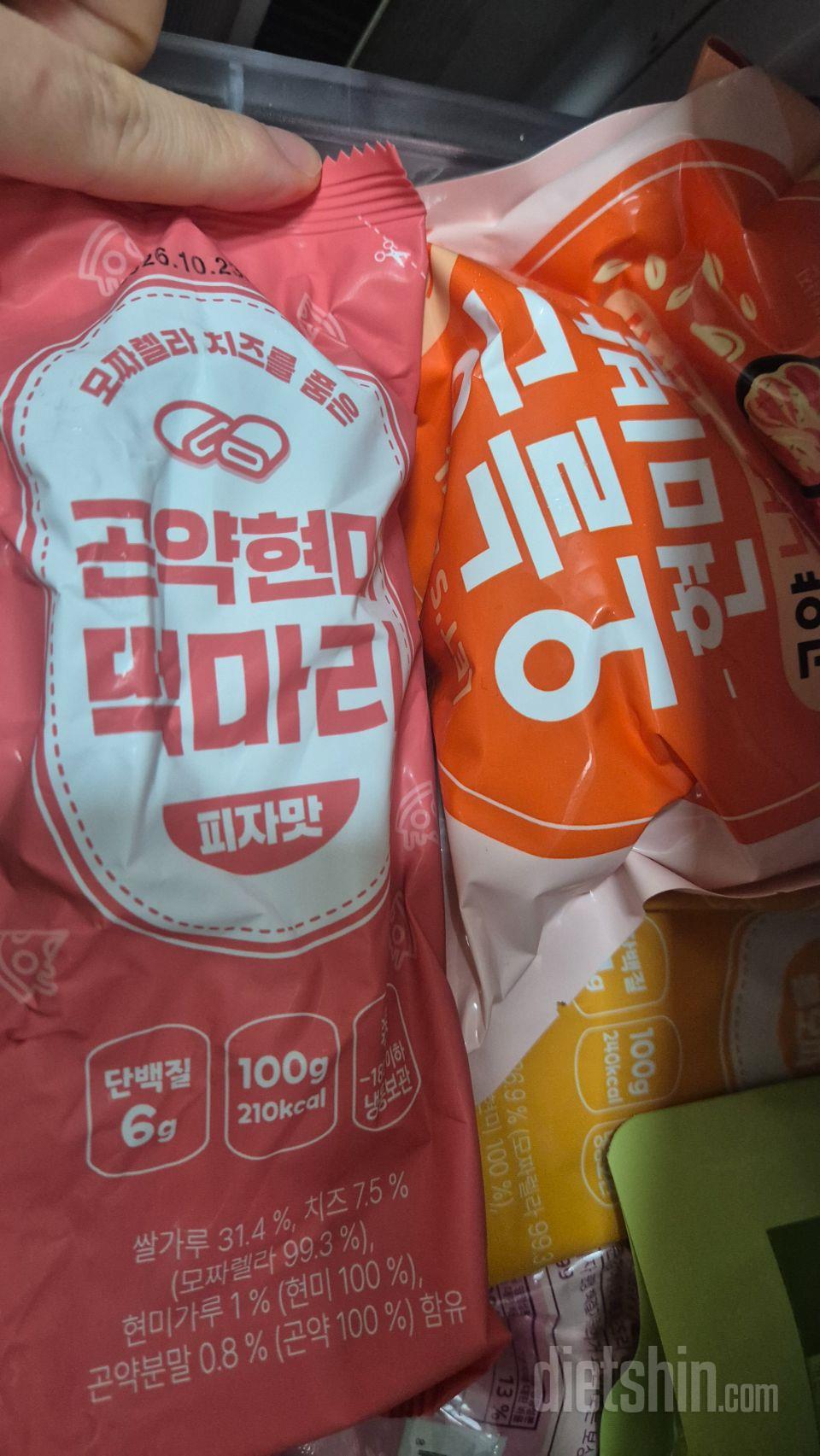 와 크기도 크고 아침식사대용으로 손색