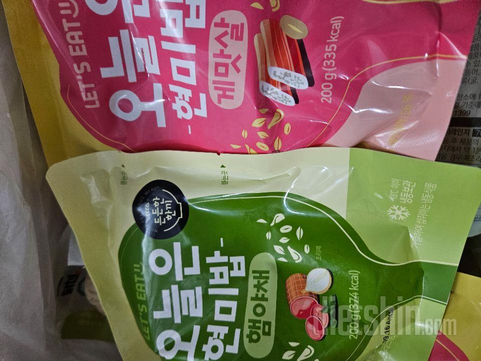 현미밥~~~점심도시락으로 좋아용~^^