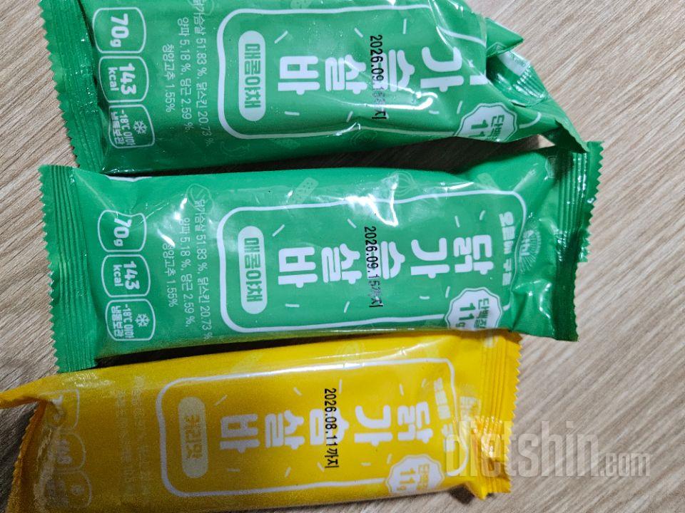 다요트간으로 최고네용~^