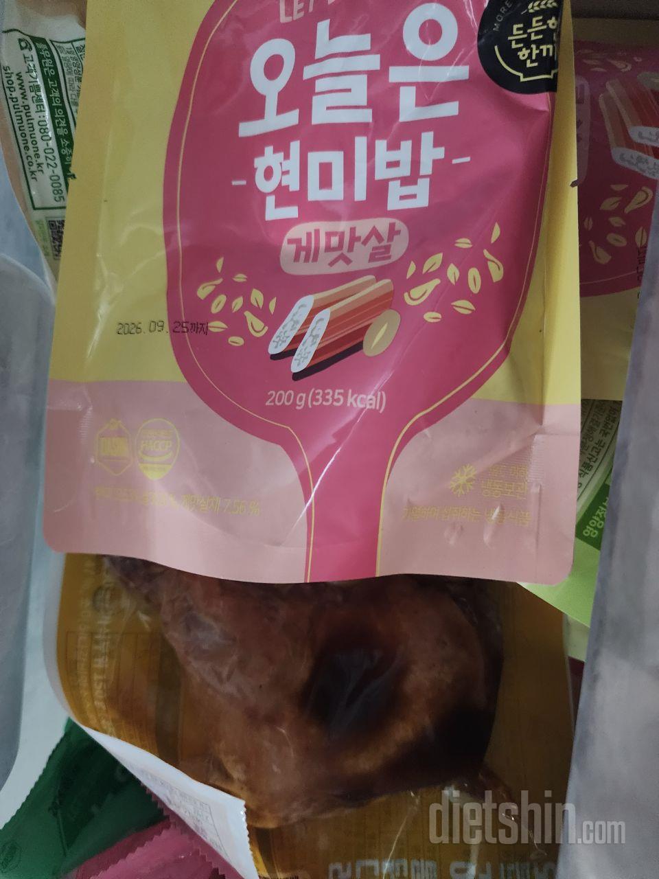 닭다리ㅡ갈비맛이왔네요