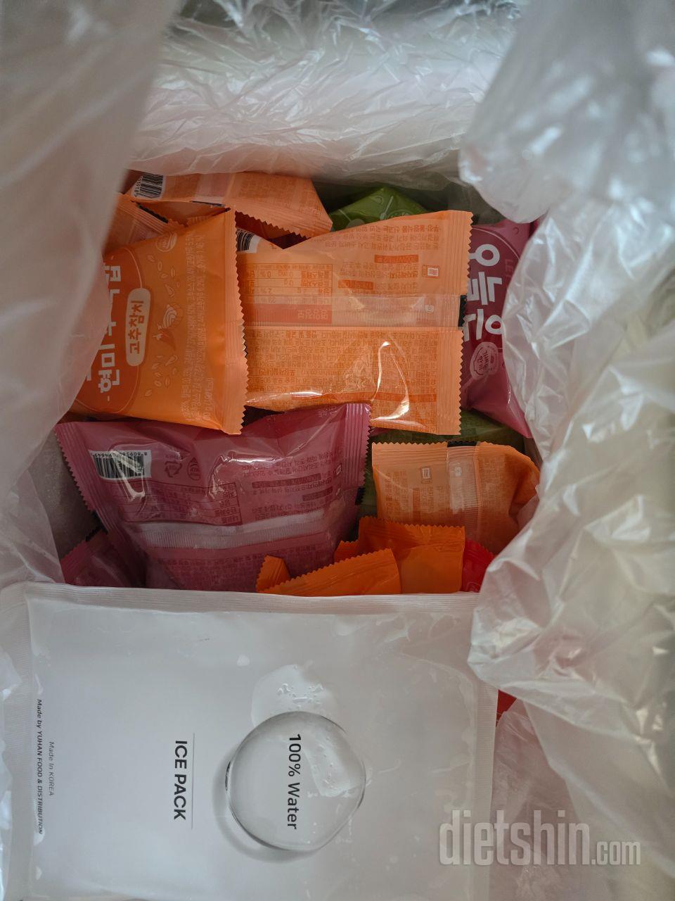 밥이 좀 더 찰지면 좋겠어요. 물을