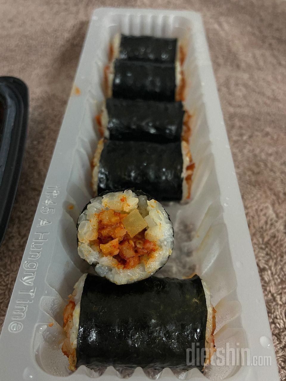 빠른 배송에 놀랍 ㅎㅎ
오늘 받아서