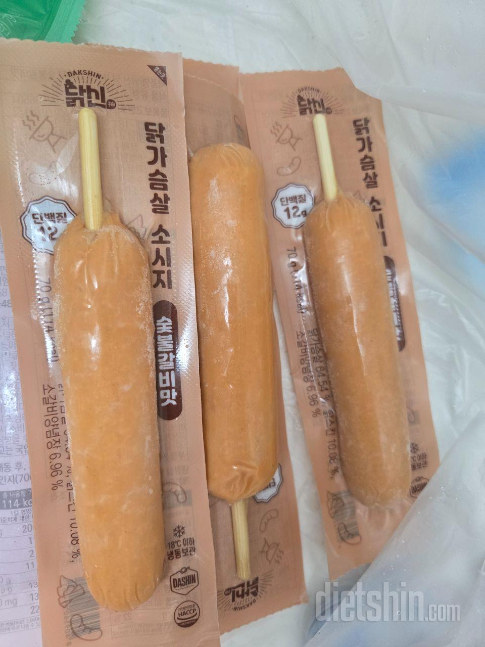 간단하게 먹기에 좋아요