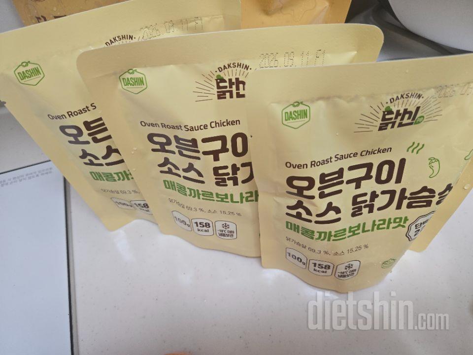 이것저것 시켰는데 다 맛있어요.