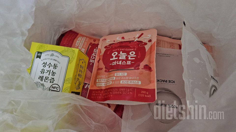 마녀스프 자체를 안먹어 봐서 걱정반