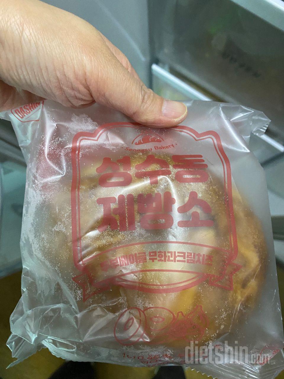 크림이 들어있어서 전 그닥 
플레인이