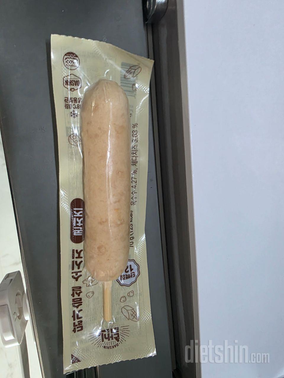 너무 맛있어요! 저당인게 믿기지않을