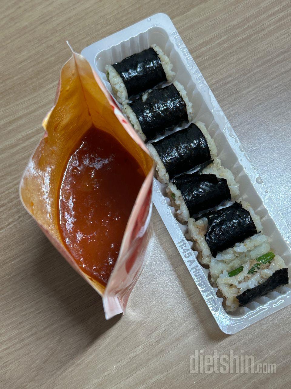 마녀스프 궁금했는데 이런맛이였군용 토