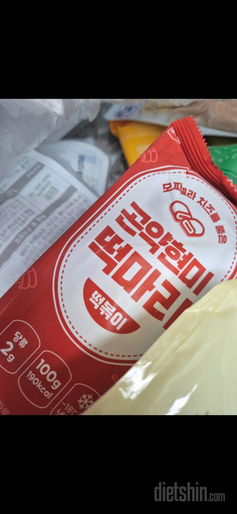 아이가 간식으로 먹고있어요 맛있어요