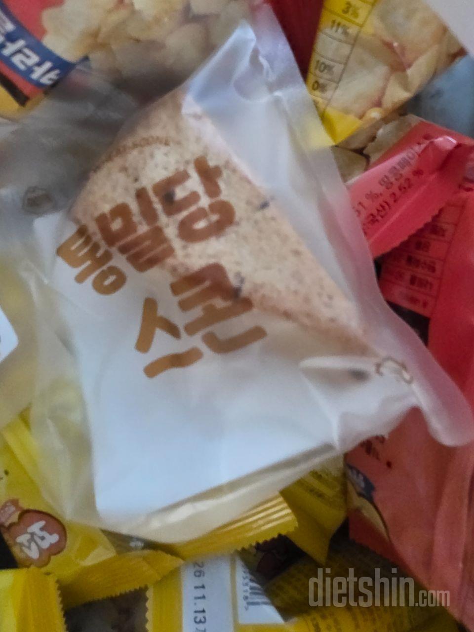 대파스콘 넘 맛있어요^^