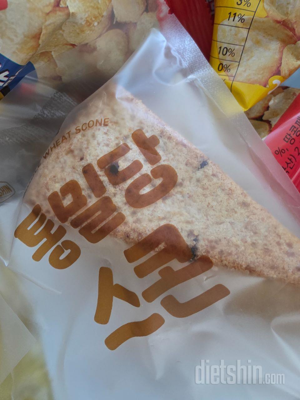 잘 받았습니다 넘 맛있어요