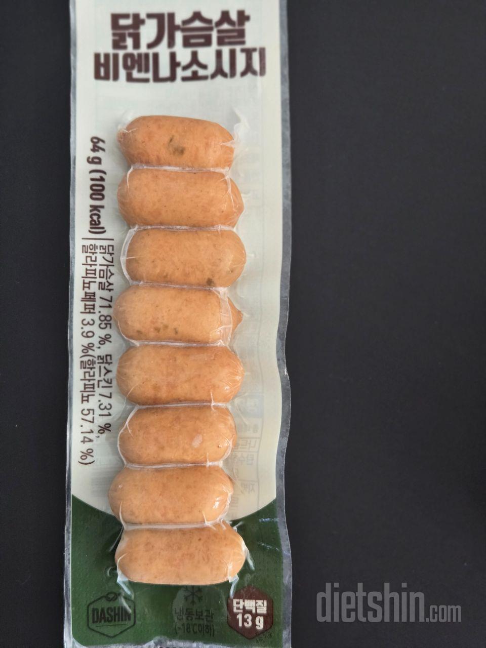 맛있어요
한개씩먹으면 딱 좋아요!