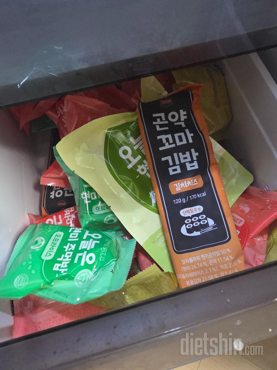 너무 맛있네요 또 시켜먹을게요