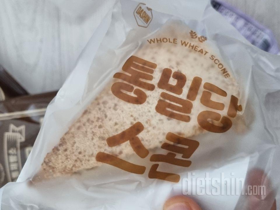 다이어트 입터짐 방지로 삿어요..ㅋㅋ