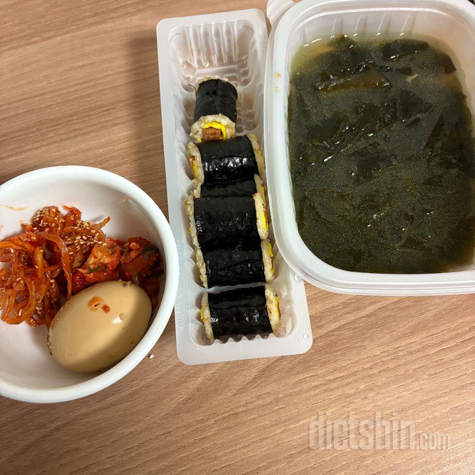 먹어봤는데 모르고 먹으면 곤약밥인 거