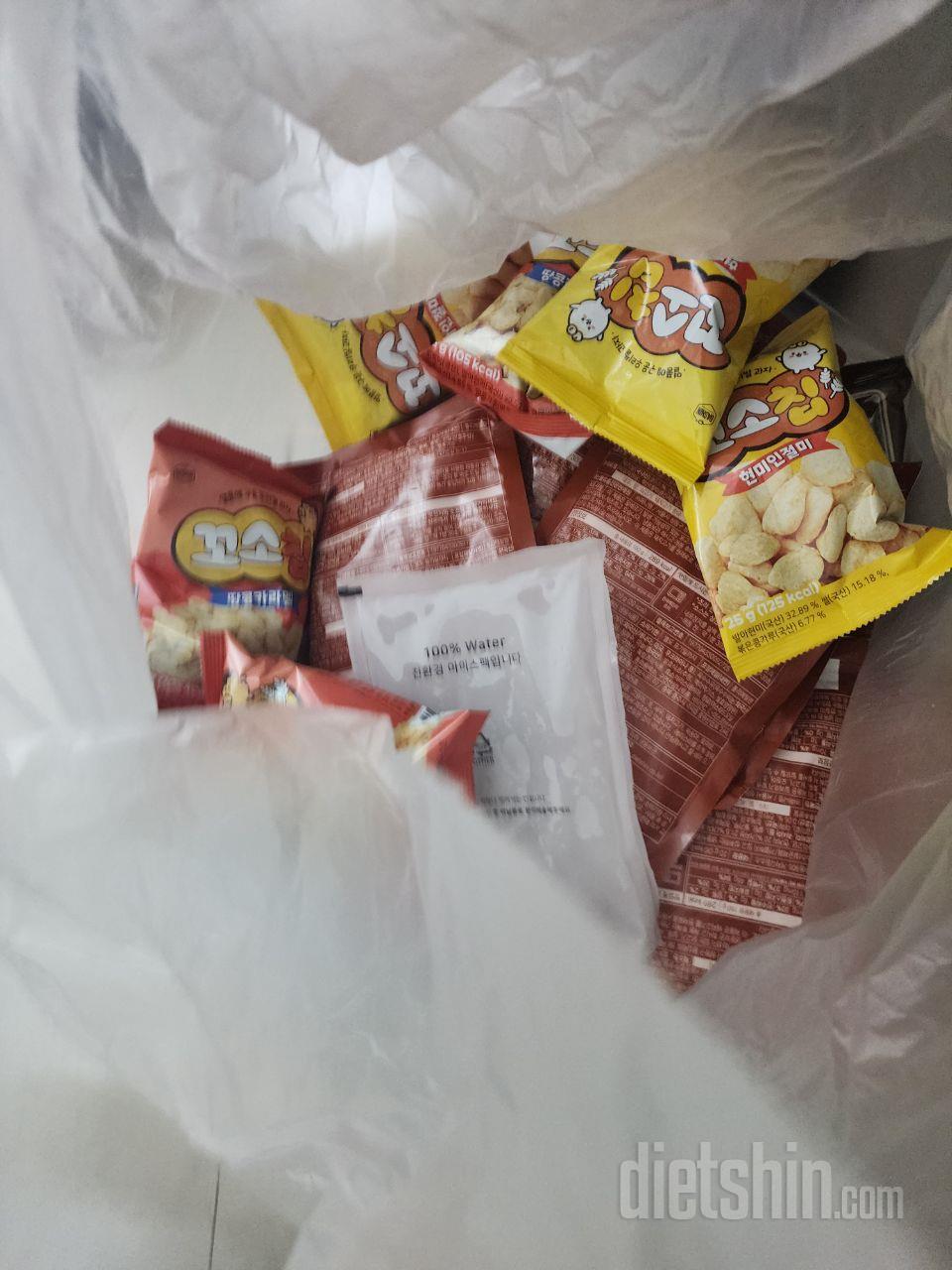 생각보다 아주 작네요~~ 구웠다니 좋